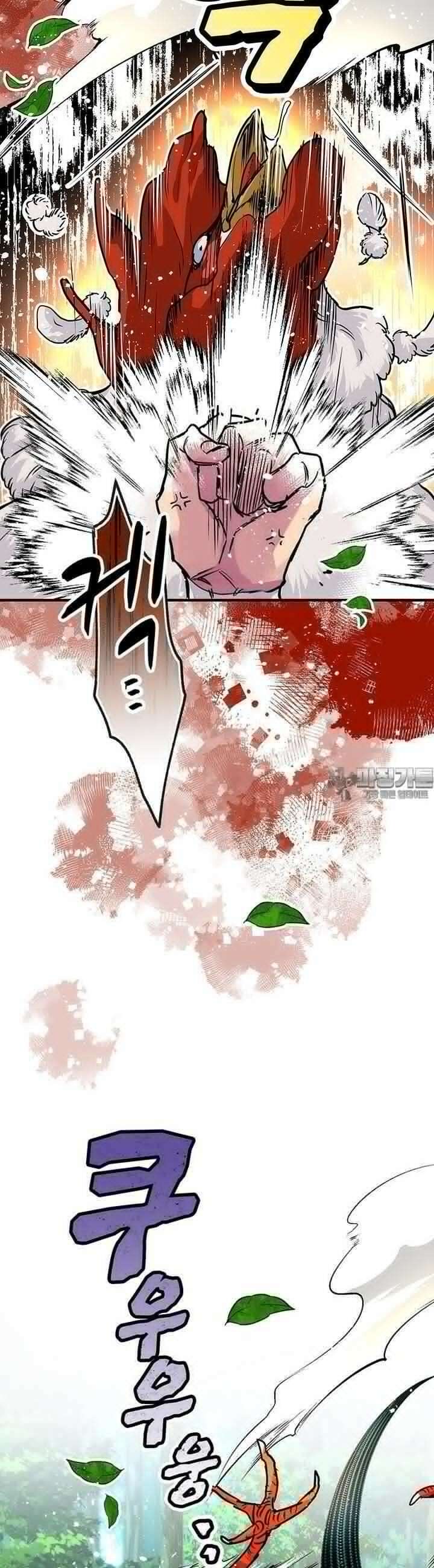 사축 길드 -마감일까지 버그로부터 이세계를 구하라! 9화 9