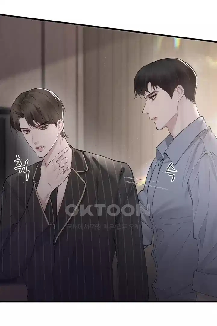 팃포탯 27화 5