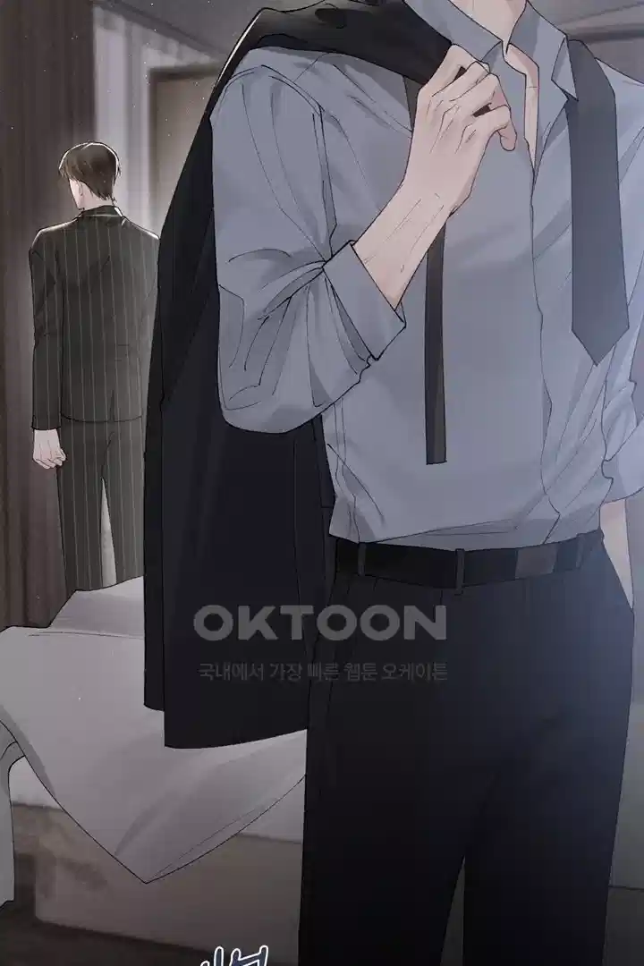 팃포탯 27화 7