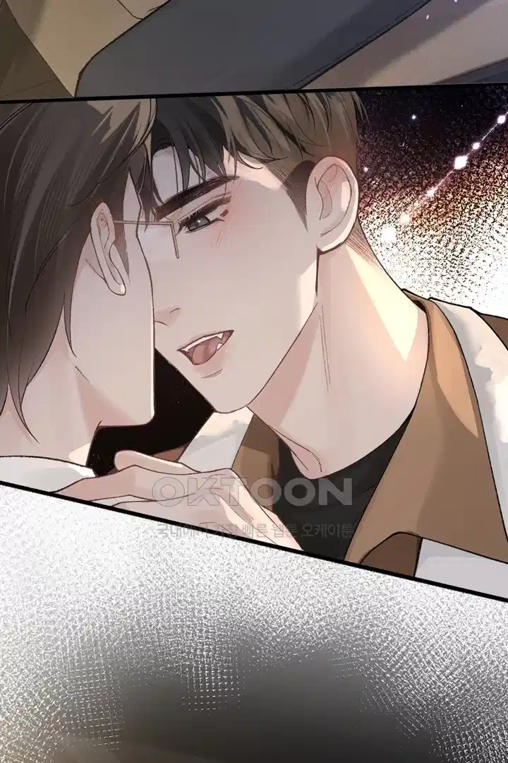 팃포탯 51화 6