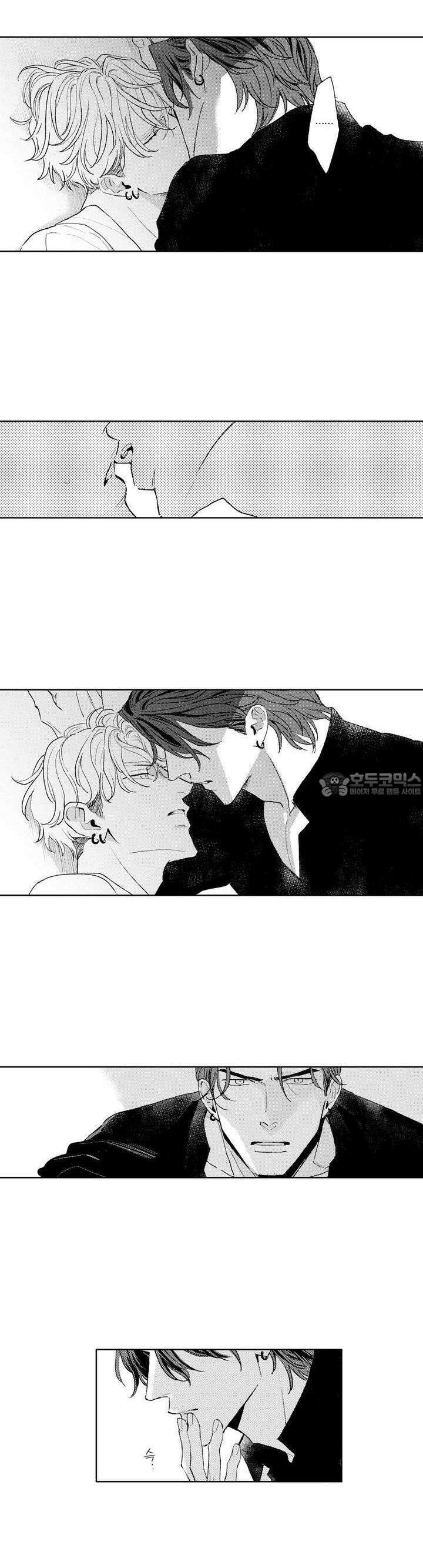 히즈 리틀 앰버 22화 3