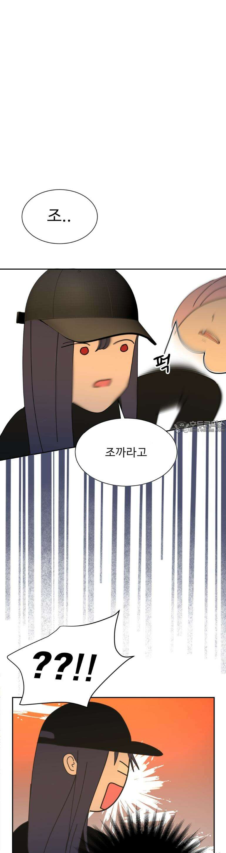 취향저격 자매 15화 24