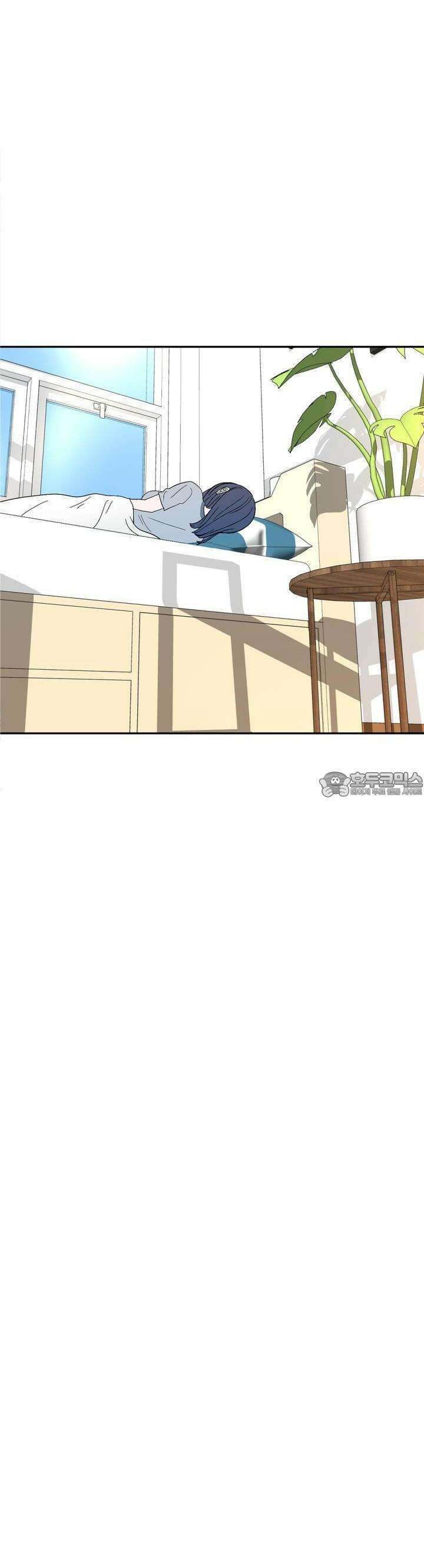 취향저격 자매 17화 2