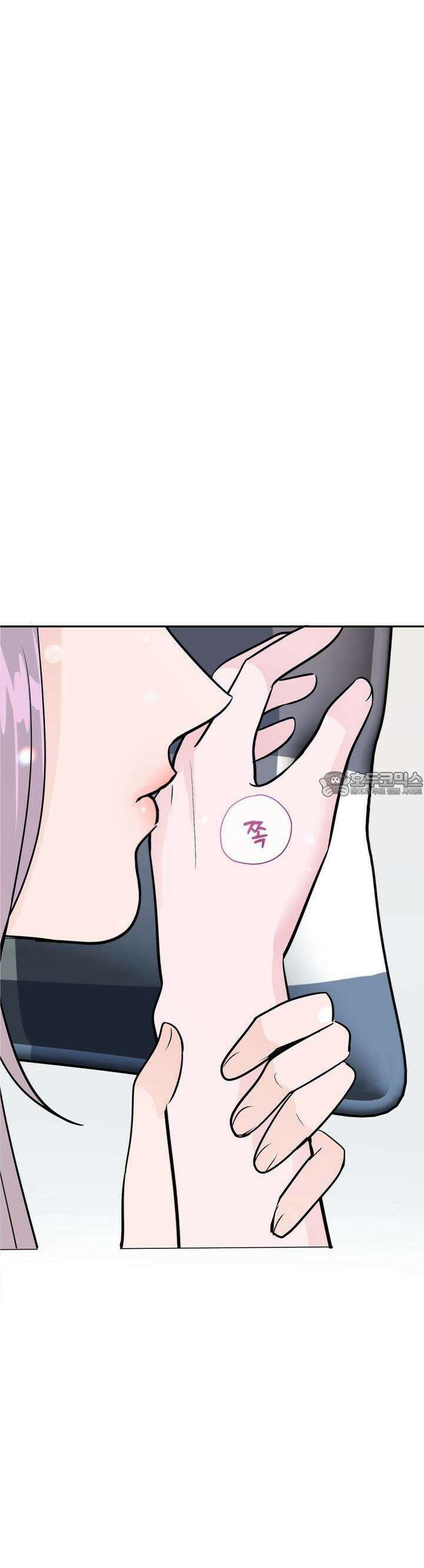 취향저격 자매 17화 6