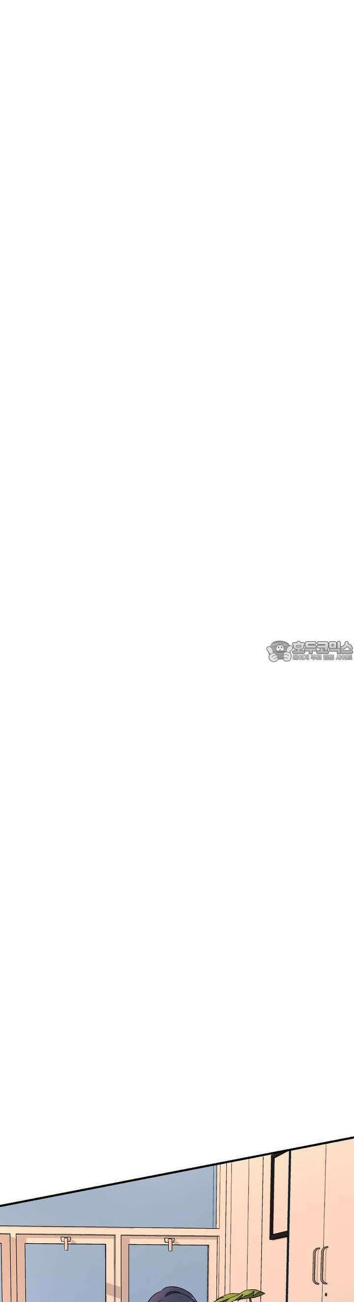 취향저격 자매 23화 4