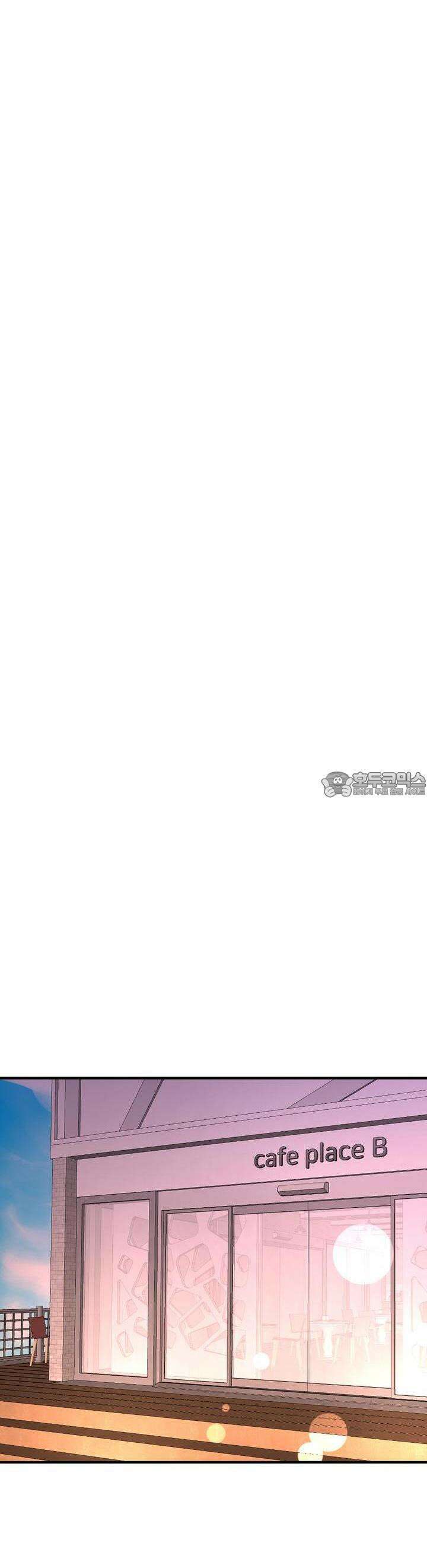 취향저격 자매 23화 13