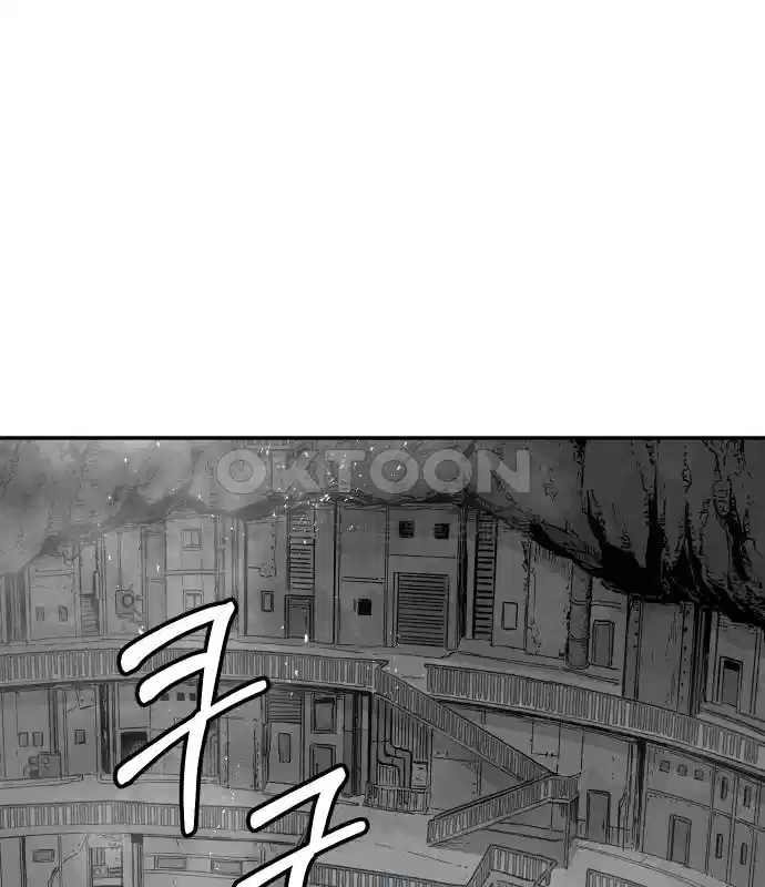 세기말 데빌 5화 두더지 마을 (2) 15