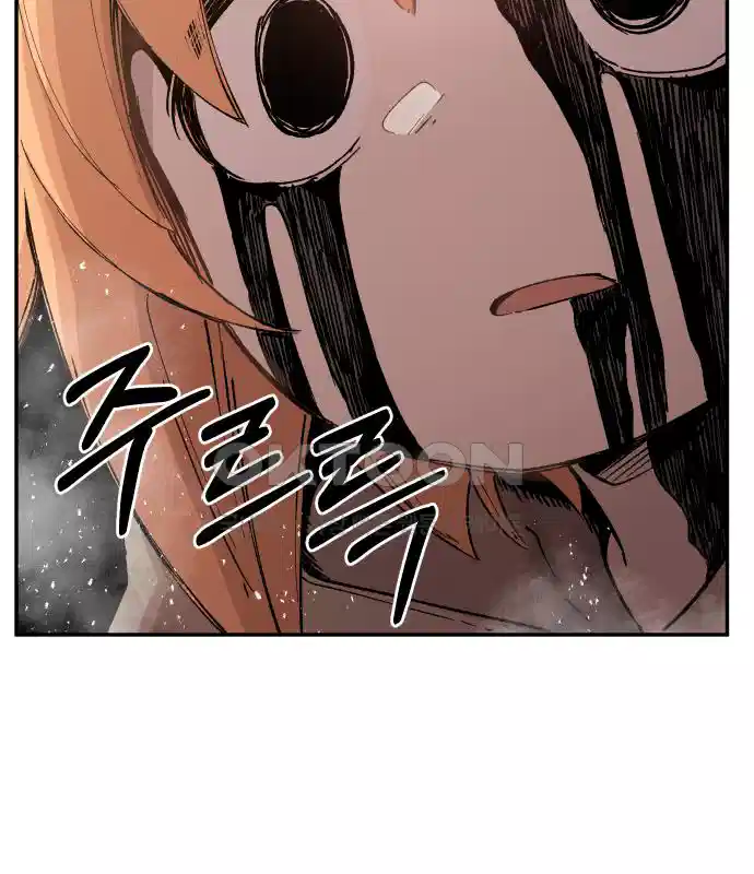 세기말 데빌 5화 두더지 마을 (2) 124