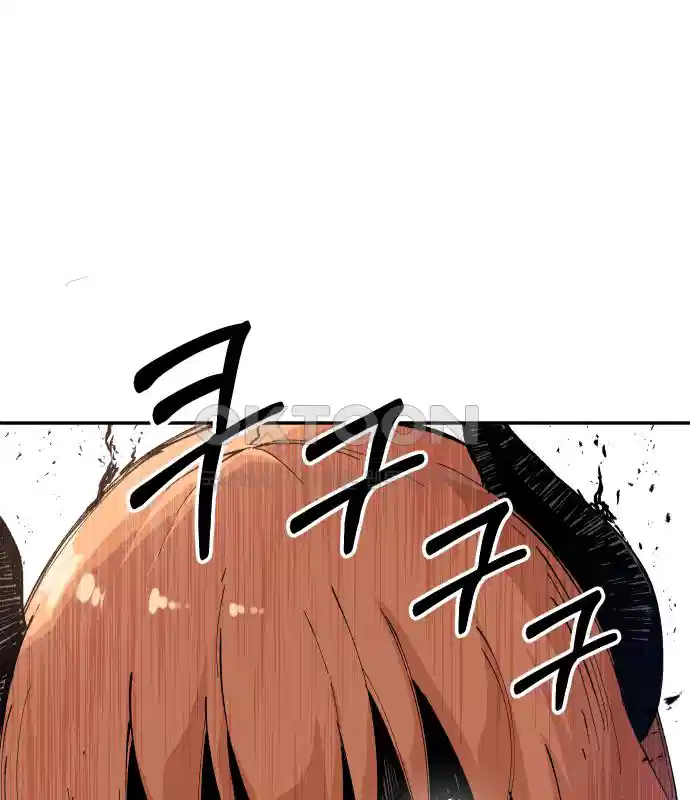 세기말 데빌 5화 두더지 마을 (2) 134
