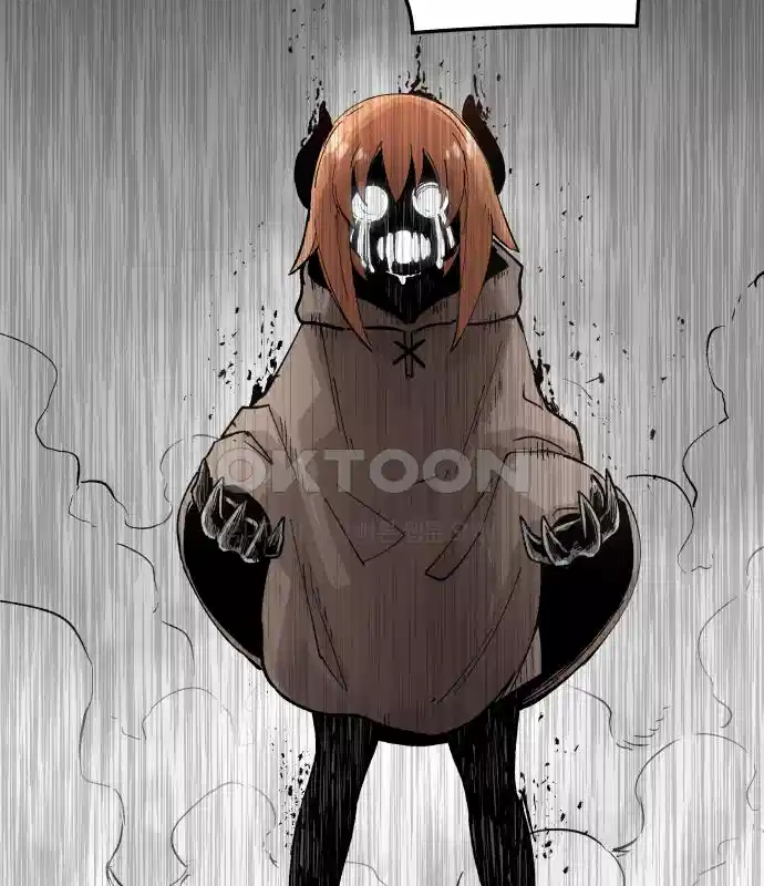세기말 데빌 5화 두더지 마을 (2) 137
