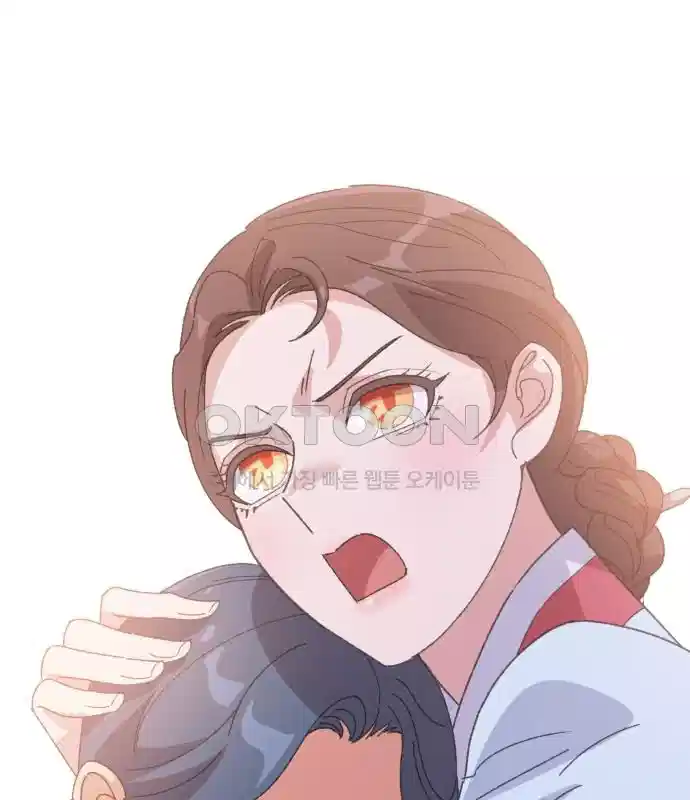 신선한 후궁님 20화 29