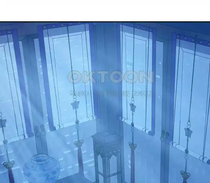 신선한 후궁님 35화 3