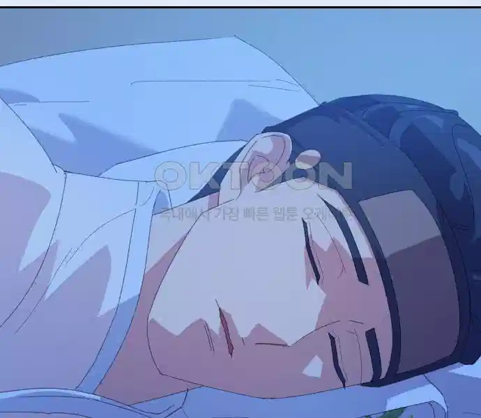 신선한 후궁님 35화 6