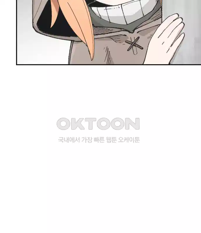 세기말 데빌 49화 추모제 (5) 18