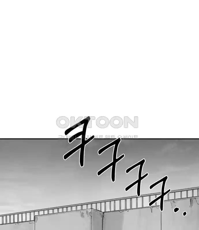 세기말 데빌 49화 추모제 (5) 21
