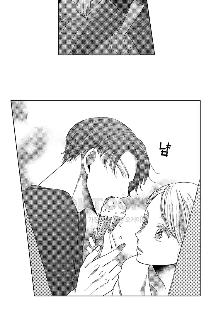 [레드툰] 몸이 사랑하는 계약 결혼 4화 7