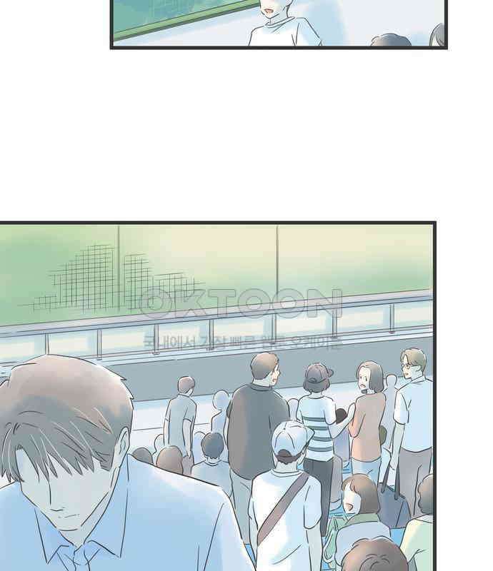 소중한 날은 언제나 비가 내린다 제75화 승리의 여신 11