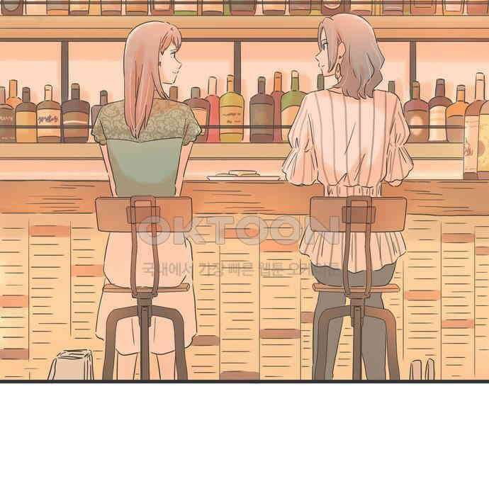 소중한 날은 언제나 비가 내린다 제107화 두 개의 미안 8