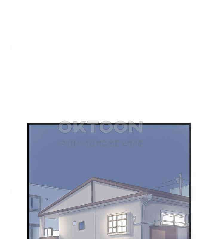 소중한 날은 언제나 비가 내린다 제107화 두 개의 미안 18