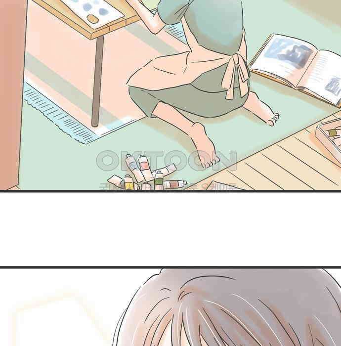소중한 날은 언제나 비가 내린다 제107화 두 개의 미안 20