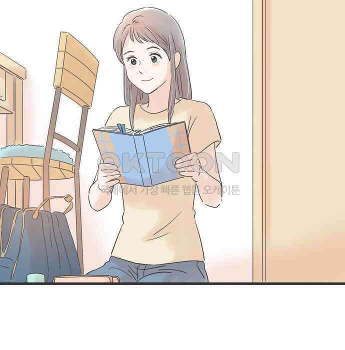 소중한 날은 언제나 비가 내린다 제111화 캠핑 가기 좋은 날 3