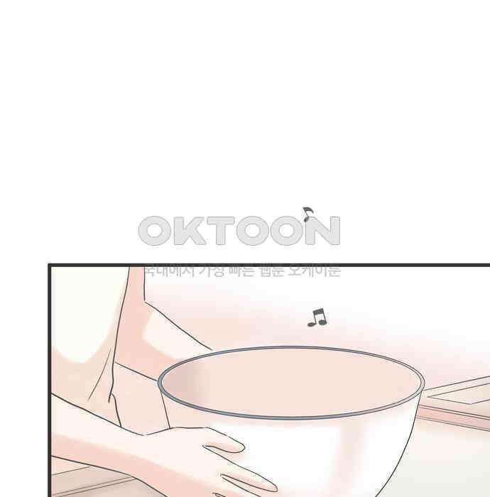 소중한 날은 언제나 비가 내린다 제111화 캠핑 가기 좋은 날 20