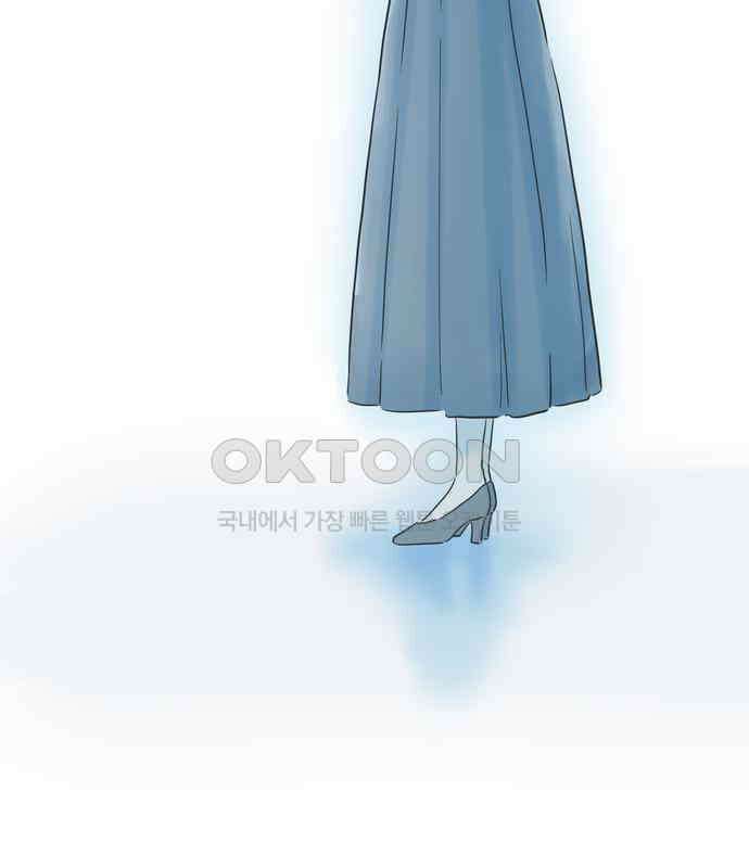 소중한 날은 언제나 비가 내린다 제125화 달콤한 향기 26