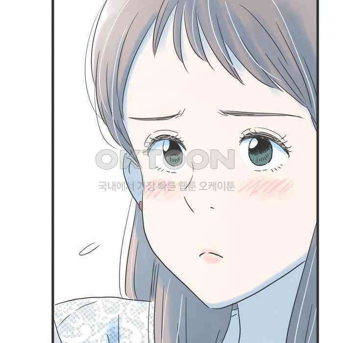 소중한 날은 언제나 비가 내린다 제127화 기억과의 재회 11
