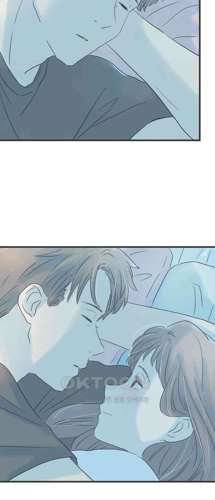 소중한 날은 언제나 비가 내린다 제130화 색 없는 세계 4