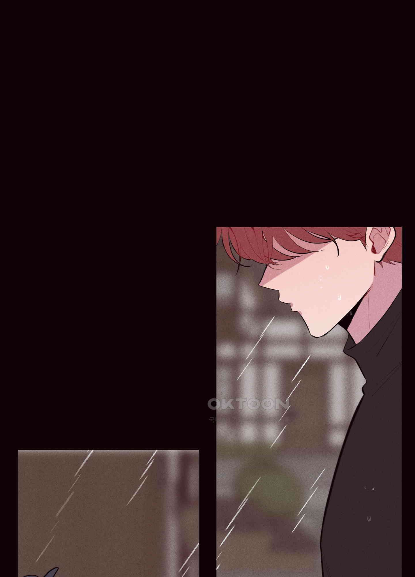돌려줘! 내 딜도! 27화 11