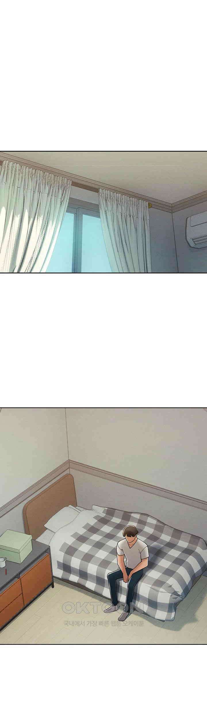 여헌터를 따먹으면 주인공이 강해짐 22화 - 친엄마 같은 사람을 몸으로 위로하라고? 24