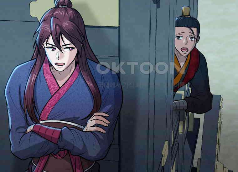 정검 30화 15
