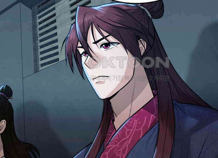 정검 30화 18