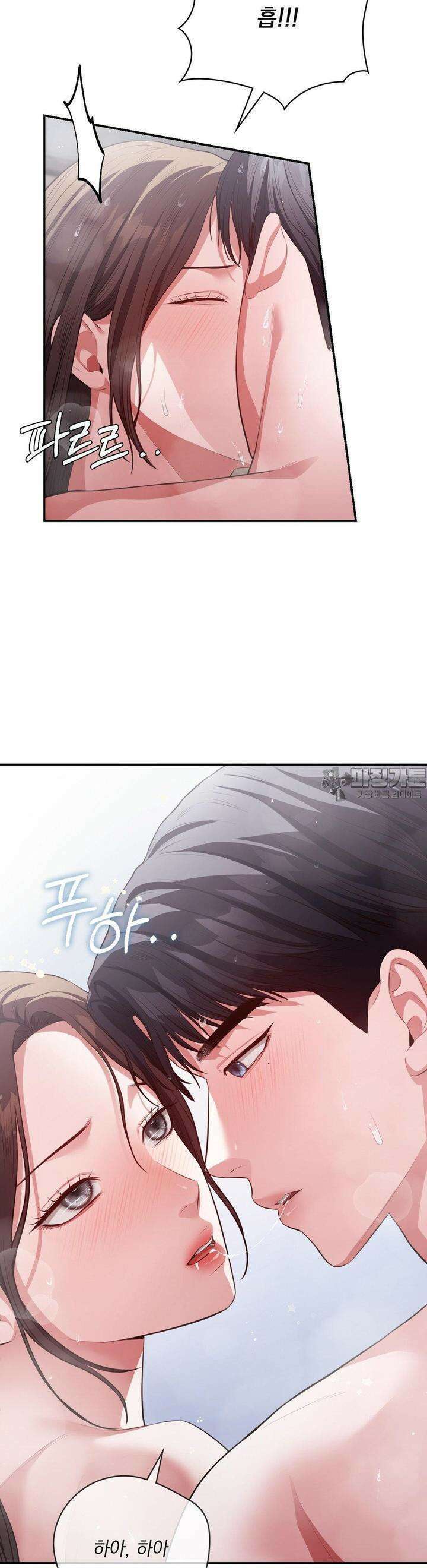베토벤신드롬 11화 5