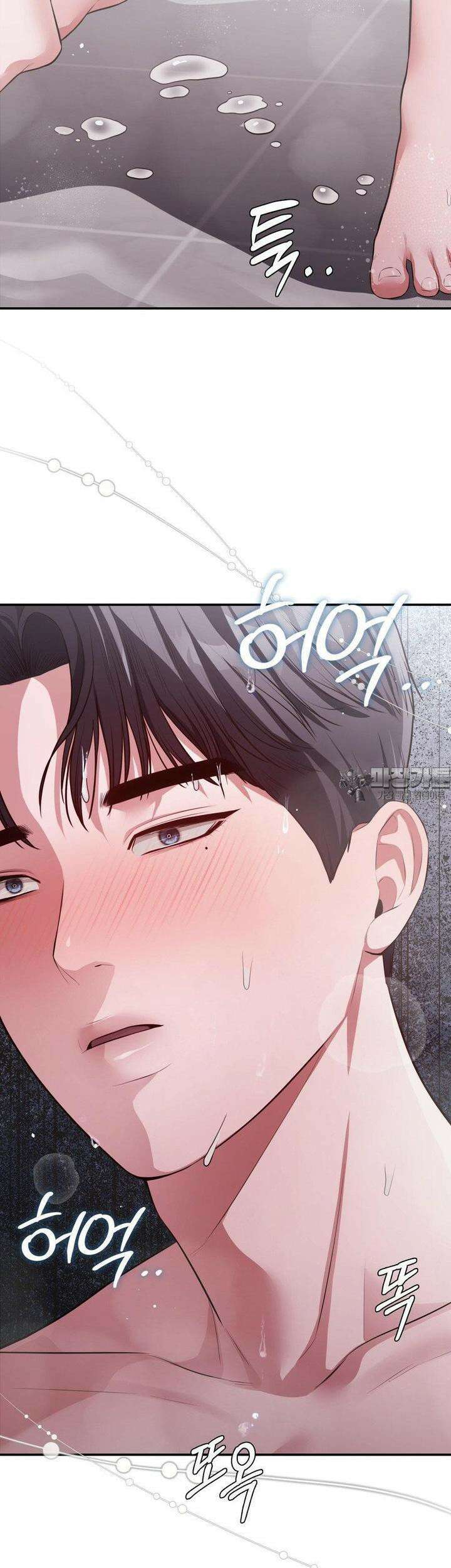 베토벤신드롬 11화 27