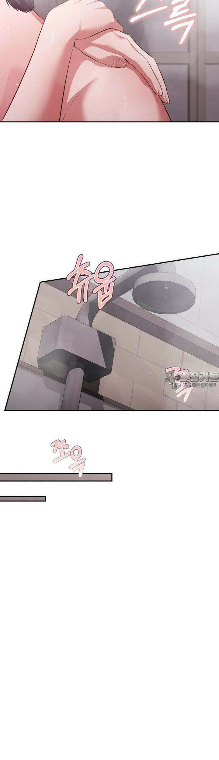 베토벤신드롬 11화 30