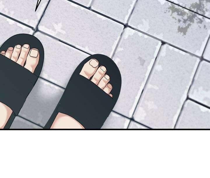 키싱부스 14화 7