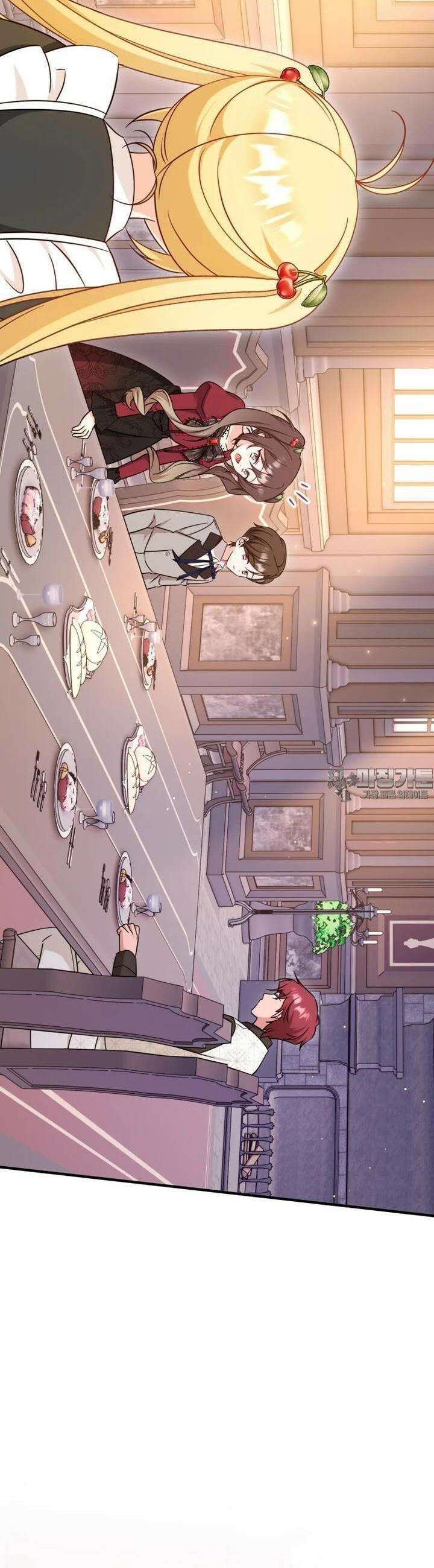 아기 약사 황녀님 82화 6