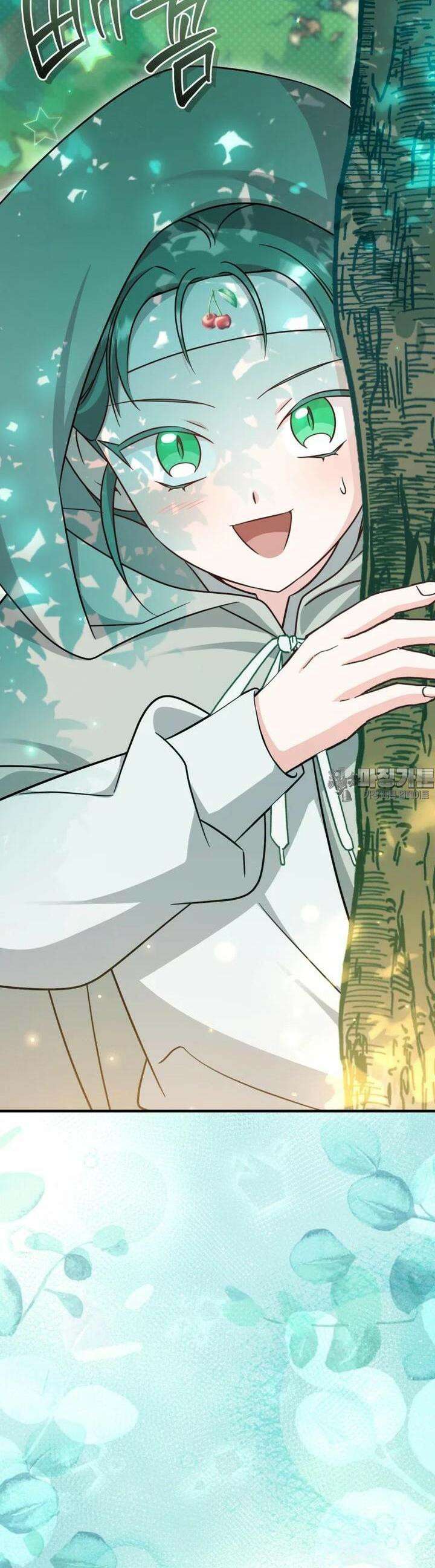 아기 약사 황녀님 82화 31