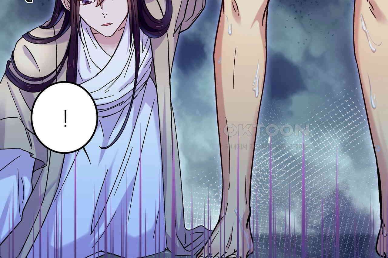 남자 귀신 주웠더니 솔로 탈출! 13화 4