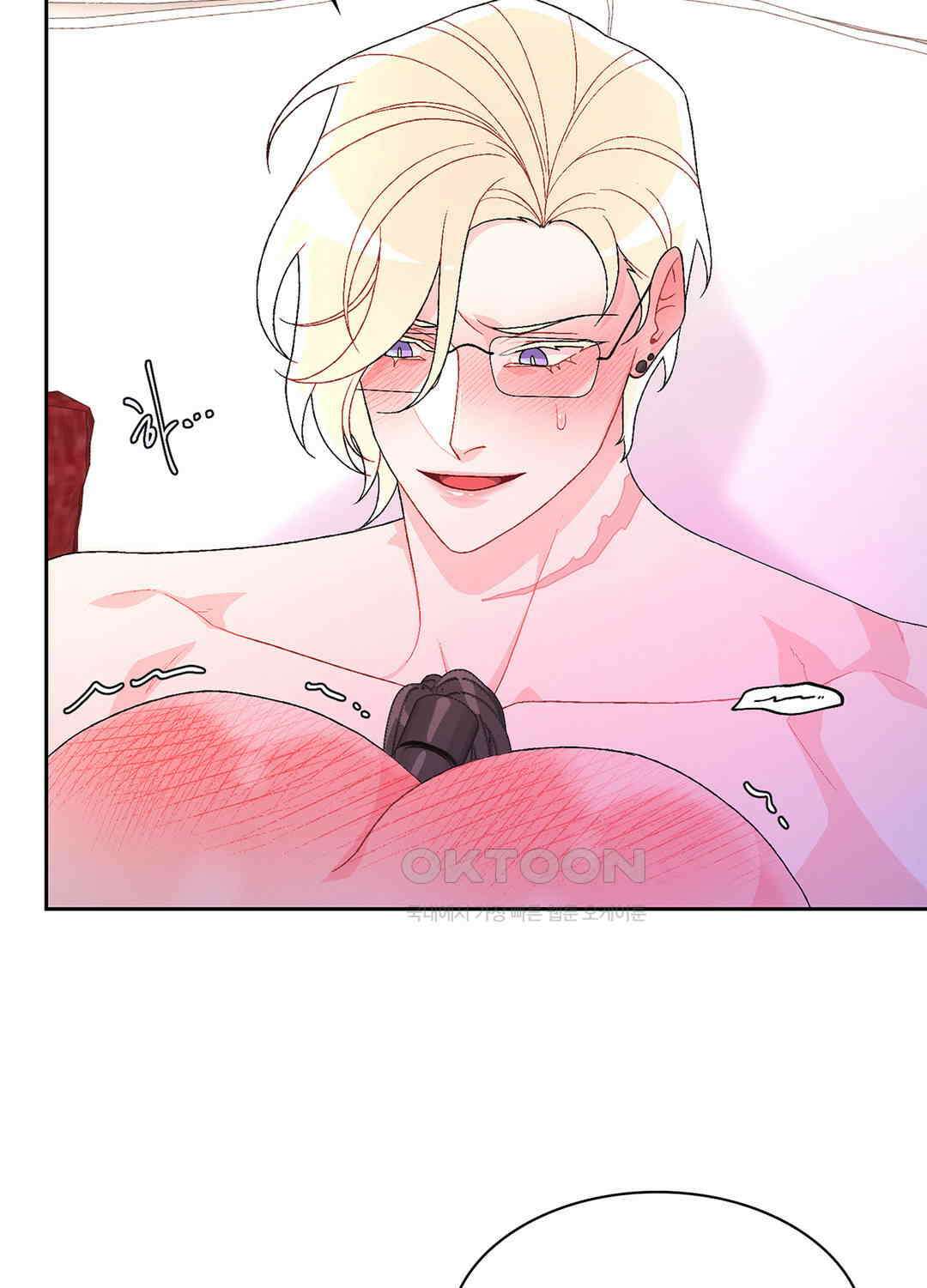아서(Arthur) 70화 5