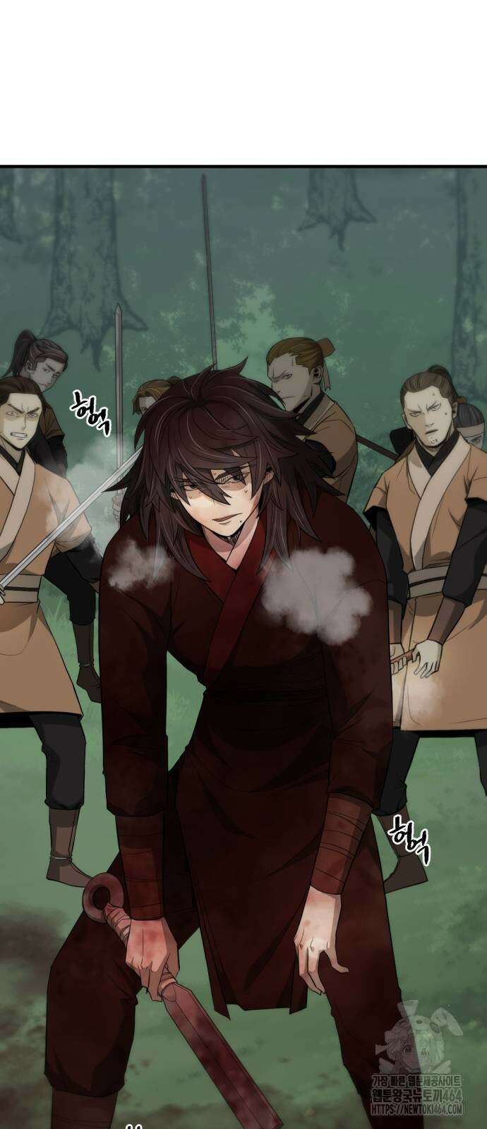 일홀도 53화 6