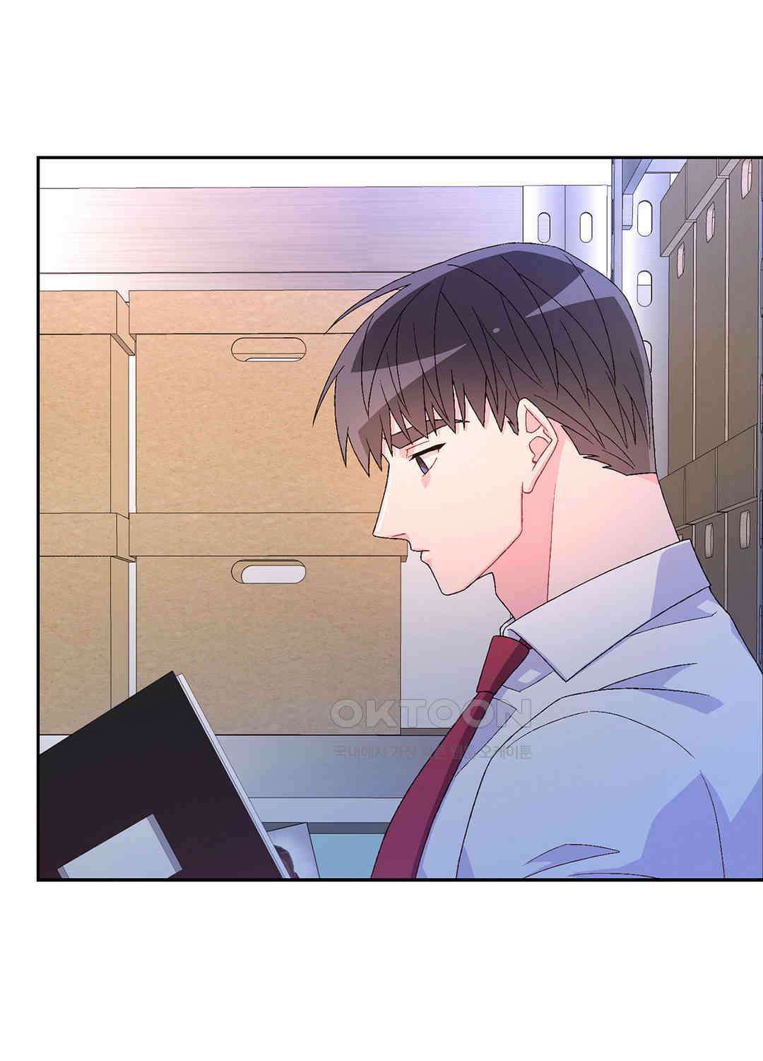 아서(Arthur) 76화 5