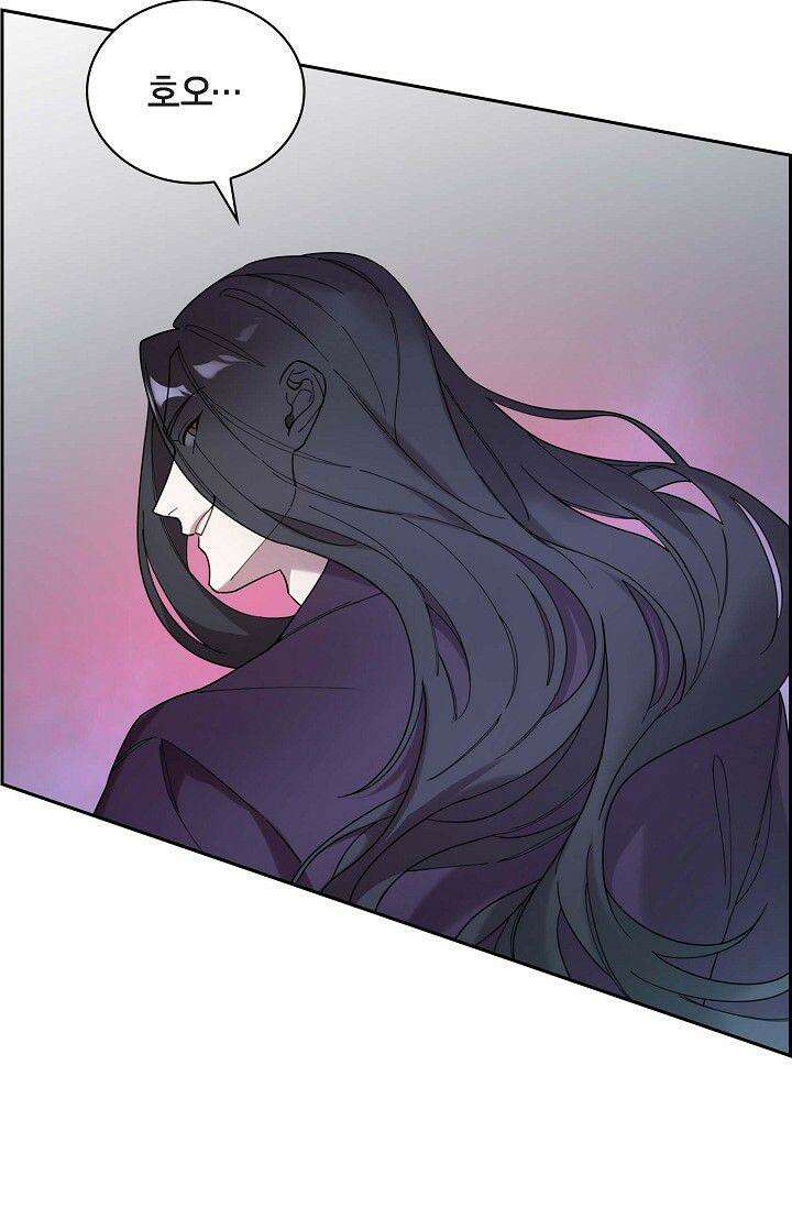 무림체포전담조 2화 16