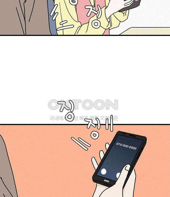 착한 여자 안선해 30화 001 30