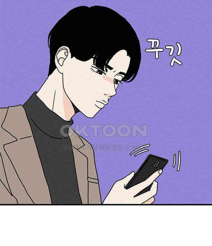 착한 여자 안선해 30화 001 32