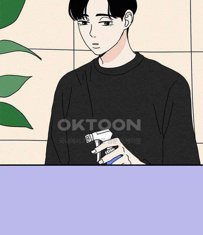 착한 여자 안선해 30화 001 48