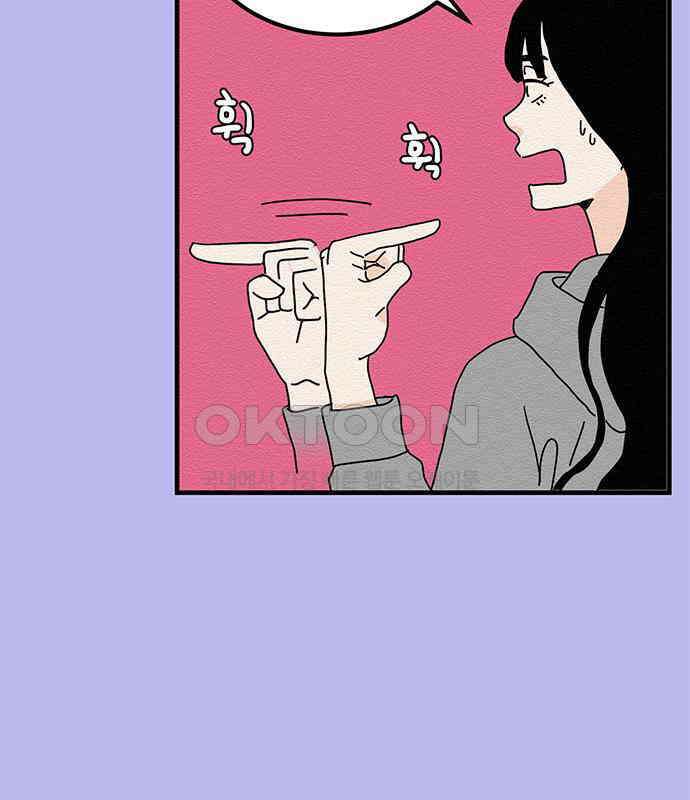 착한 여자 안선해 30화 001 53