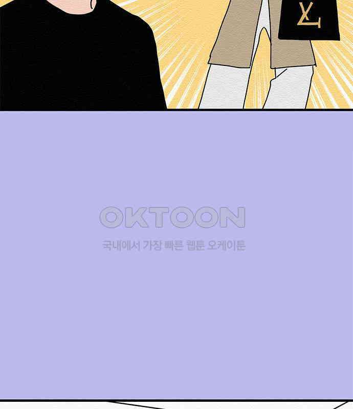 착한 여자 안선해 30화 001 58