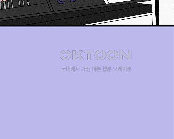 착한 여자 안선해 30화 001 68